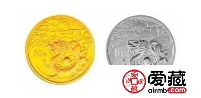 龙年生肖金银纪念币价格图片行情探究