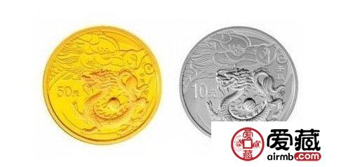 龙年生肖金银纪念币价格图片行情探究