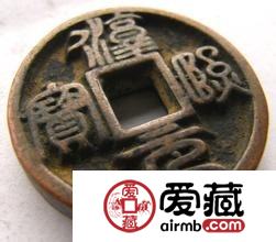 盐城工地再出唐宋古币