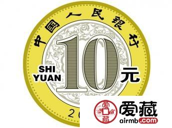 如何做好羊年纪念币的投资