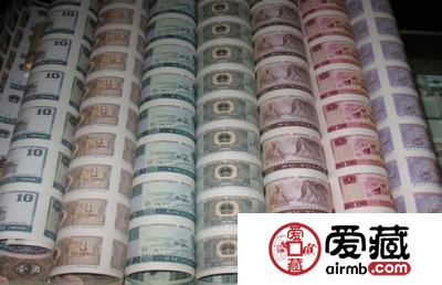第四套人民币整版钞最新图片和价格详情