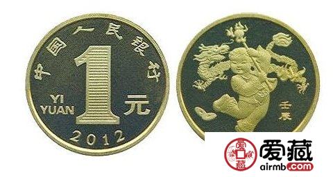 纪念币网站和纪念币的详情介绍
