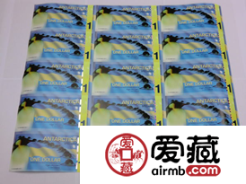 企鵝連體鈔最新價格圖片