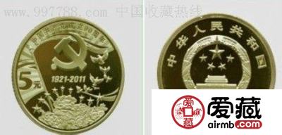 金银币的意义和收藏保养
