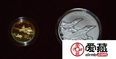 歼十金银纪念币图片和价格探究