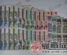 第四套人民币连体钞大全套最新图片和价格行情