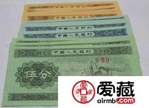 钱币收藏中四大禁区