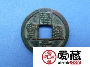 五千年货币发展历史，中国古币魅力展现