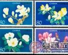 创新之路，新中国邮票发展