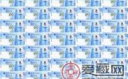 求购连体钞