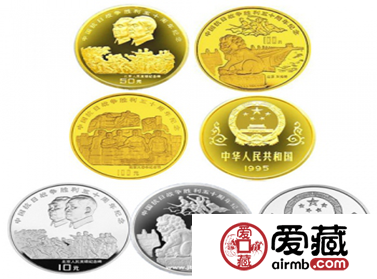 抗日戰(zhàn)爭勝利50周年金銀紀(jì)念幣最新價格和圖片行情