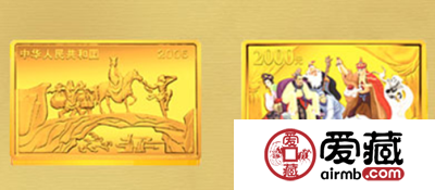 西游记彩色金银纪念币最新价格图片