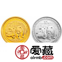 農行熊貓加字金銀紀念幣最新價格圖片