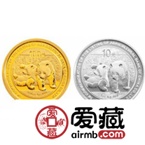 农行熊猫加字金银纪念币最新价格图片