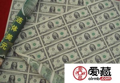 美元32连体钞价格及图片探究