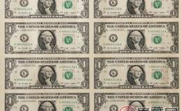 美金连体钞图片和价格