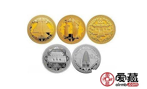 天地之中历史建筑群金银纪念币图片及价格