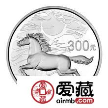 金银生肖纪念币价格及其图片介绍