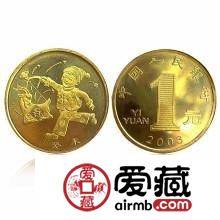 金银质纪念币最新价格图片