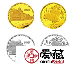猪年金银纪念币价格及图片介绍