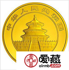 最新金银纪念币价格及图片简介