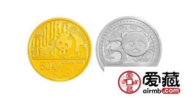 熊猫金币30周年金银纪念币套装图片及价格
