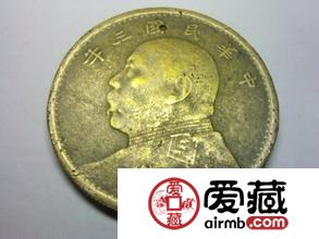 银元铜元值钱的原因