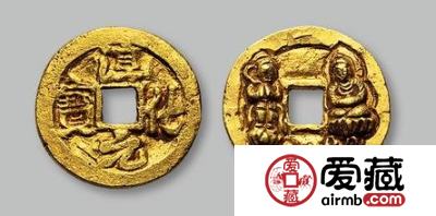 中国钱币史两大之最