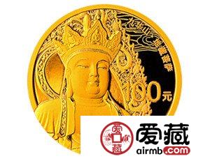 佛教圣地主題，九華山金銀幣月底發(fā)行
