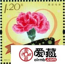 新中国邮票四大创新