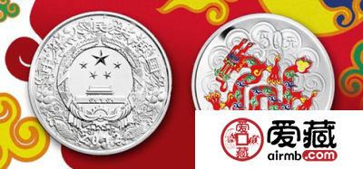 龙年纪念银币图片价格介绍