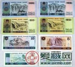 錢幣收藏保存實用小竅門