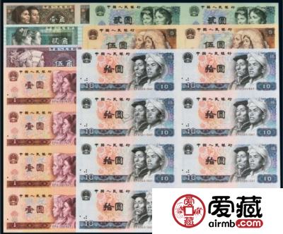 人民币连体钞八连张珍藏册图片及价格