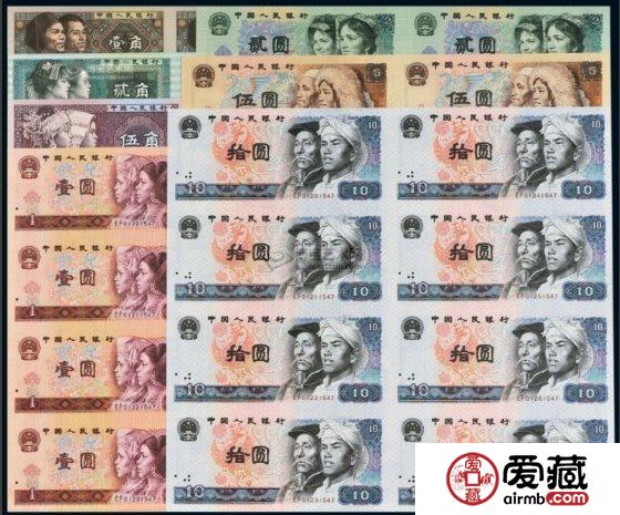 人民币连体钞八连张珍藏册图片及价格