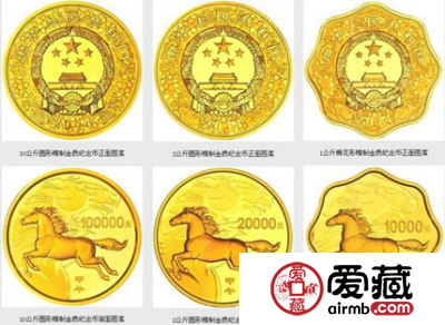 人民银行金银纪念币价格及图片