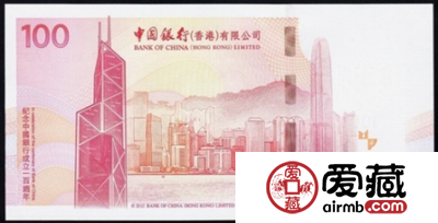 香港纪念钞最新价格和图片介绍