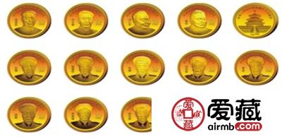 伟人金银纪念币价格图片