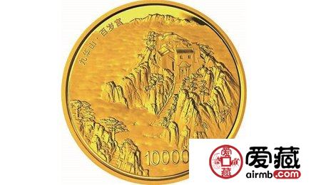 九华山金银币为何值得收藏