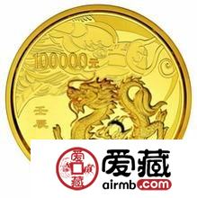 4月24日钱币收藏市场最新动态