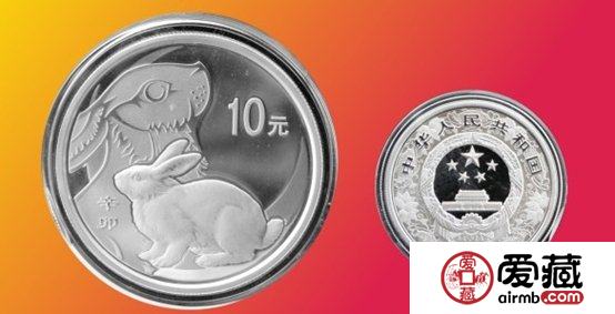 兔年金银纪念币价格及其图片赏析