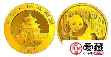 2015版熊猫金银币增值原因分析