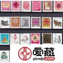 第二轮生肖邮票市场行情分析