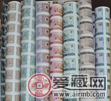 人民幣整版鈔價(jià)格及圖片詳情介紹