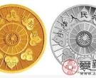 民族文化题材的贵金属纪念币新品将上市