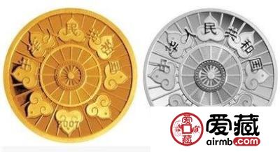 民族文化题材的贵金属纪念币新品将上市