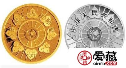 民族文化題材的貴金屬紀念幣新品將上市