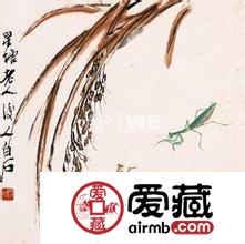 书画收藏须四大建议