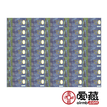 整版纪念钞图片及价格行情