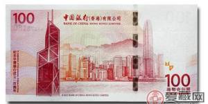 人民银行纪念钞价格及图片