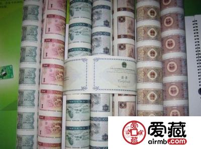 人民币整版连体钞价格走势及其特点的探究